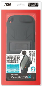 y{[J[CYz Switch2 Ή {̕یJo[ wX^htVRJo[SW2 (ubN) x