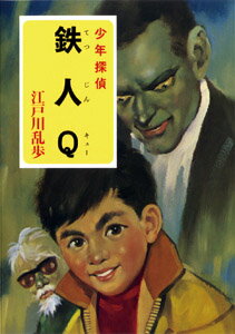 ⡦ǯõ奷꡼21ˡŴQ