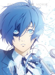 楽天ブックス: 劇場版「ペルソナ3」公式イラスト&原画集 - ペルソナ 