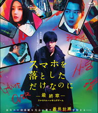 ͽ�󳫻ϡ���ҥåȱǲ襷�꡼������˺ǽ��ϡ�