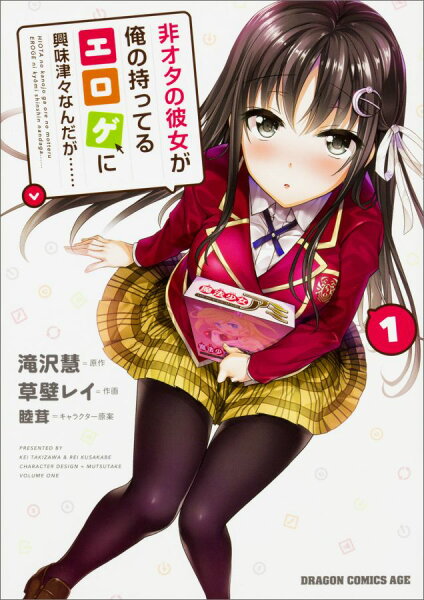 Room 検索結果 Room 検索結果