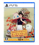 プロミス・マスコットエージェンシー　PS5版