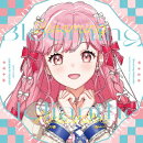【楽天ブックス限定先着特典】アイカツアカデミー！1stCDアルバム「タイトル未定」 (みえる盤)(アクリルキーホルダー(50mm))