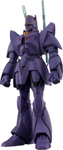 MODEROID 『巨神ゴーグ』 マノン・ガーディアン (組み立て式プラモデル)