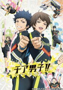 チア男子!! 3【Blu-ray】