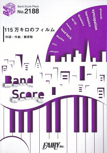 115L̃tB iBAND@SCORE@PIECEj