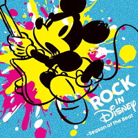 ミッキージャケットのcdアルバム6選 Room 欲しい に出会える