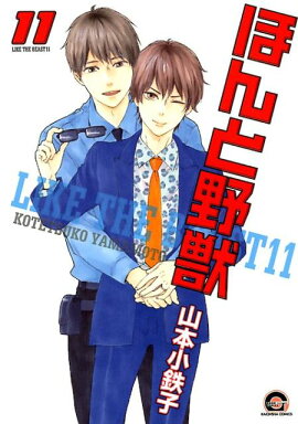 �ۤ����á�11��