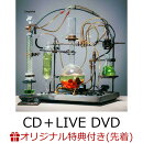 【楽天ブックス限定先着特典】Unspoiled (CD＋LIVE DVD)(シューレース)