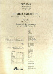 GMS1149@vRtBGtȁ@oGy@uIƃWGbgv@}[LVIE[Xmł̃I@Ґ