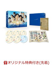 楽天ブックス: 「海に眠るダイヤモンド」ディレクターズカット版 Blu 
