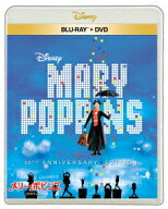 メリー・ポピンズ 50周年記念版【Blu-ray】 [ ジュリー・アンドリュース ]