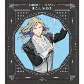 劇場版 うたの☆プリンスさまっ♪ TABOO NIGHT XXXX アイドルソング カミュ [ カミュ(CV.前野智昭) ]
