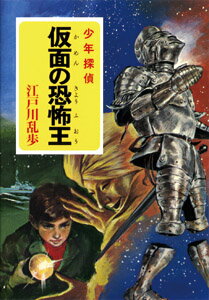 ⡦ǯõ奷꡼22ˡ̤ζݲ