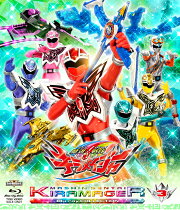 楽天ブックス: 魔進戦隊キラメイジャー Blu-ray COLLECTION 4【Blu-ray 