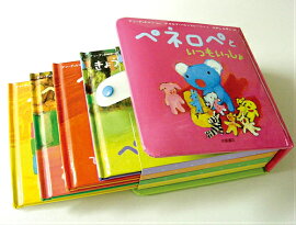 ڥͥڤȤĤ⤤ä 4ĤΤۤ