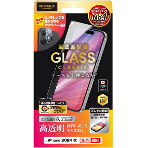 iPhone 16 PlusiiPhone 2024 2 6.7inchjp KXtB  CLASSIC Sʕی KChgt JYtBt