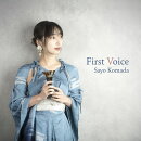 First Voice