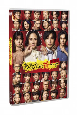 ���ʤ����֤Ǥ� ����� ����������ɥ��ǥ��������̾��ǡ�