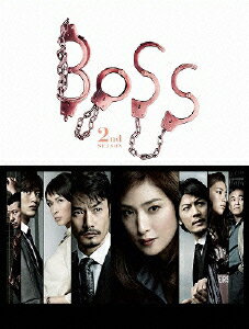 楽天ブックス: BOSS 2nd SEASON DVD-BOX - 天海祐希 - 4988632141505 : DVD 