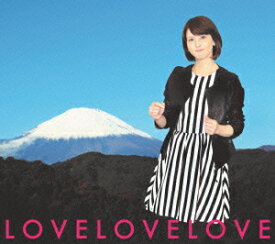 デビュー25周年企画 森高千里 セルフカバーシリーズ “LOVE" Vol.5 [ 森高千里 ]