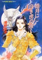 ⫷���򤭸פ��Ƥ�