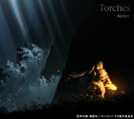 楽天市場 Aimer Cd Dvd の通販 楽天市場 Aimer Cd Dvd の通販