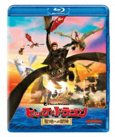 ヒックとドラゴン 聖地への冒険【Blu-ray】