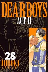 DEAR　BOYS　ACT2（28）