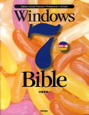 Windows 7 bible