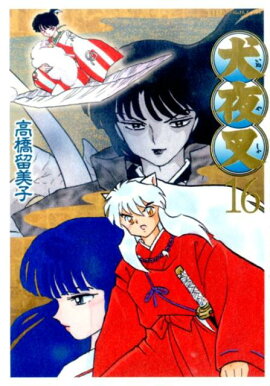 ���뺵 �磻���ǡ�16��