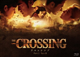 The Crossing/ザ・クロッシング Part 1&2 ブルーレイツインパック【Blu-ray】 [ 金城武 ]