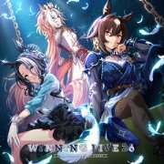 楽天ブックス: ウマ娘 プリティーダービー 5th EVENT ARENA TOUR GO 