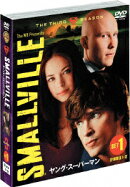 ワーナーTVシリーズ::SMALLVILLE/ヤング・スーパーマン ＜サード・シーズン＞セット1