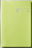 文化手帖 白ゆり 2026