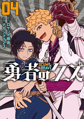 ͦ�ԤΥ�����4����