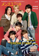 メンズユニット Vol.27