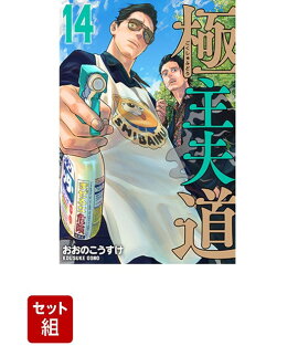 �������۶˼���ƻ1��14�����å�