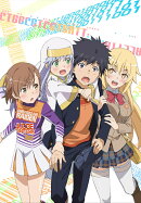 とある魔術の電脳戦機 初回限定版『とある魔術の電脳紀要（アーカイブ）』