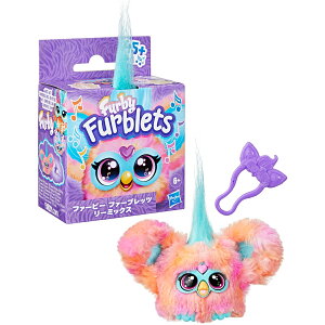 FURBY@nYuiHasbrojt@[r[ t@[ubc [~bNX ~jth 45ވȏ̉At@[r[I[Adʂ݁AΏ۔N6ˈȏAR[ G1401 Ki