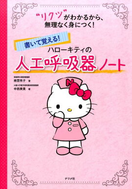 񤤤ƳФ!ϥƥο͸Ƶ۴Ρ