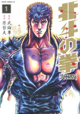 ���ͤη���1��