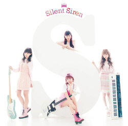 S (初回限定盤 CD＋DVD)