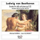 【輸入盤】チェロ作品全集 第1巻　ミハル・カニュカ、イヴァン・クランスキー