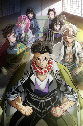 ��������ŵ�۵��Ǥο� ��θ��� 4(��������������)��Blu-ray��(���˥ᵴ�Ǥο�����������å���������2��(��8�������)(2����Ϳ))