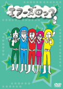 エアーズロック 3