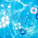 SUMMER TRACKS -夏のうたー