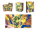【セット商品】ポケモンカードゲーム 周辺グッズ メガレックウザ4種（デッキシールド プレミアム・グロス + デッキ…