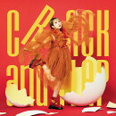 CRACK and (初回生産限定盤 CD＋Blu-ray)