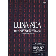 楽天ブックス: LUNA SEA LIVE TOUR 2012-2013 The End of the Dream at  